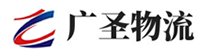 深圳到砚山县物流公司